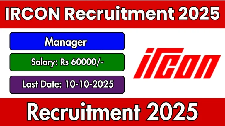 IRCON Manager Recruitment 2025 - Apply Offline by Oct 10